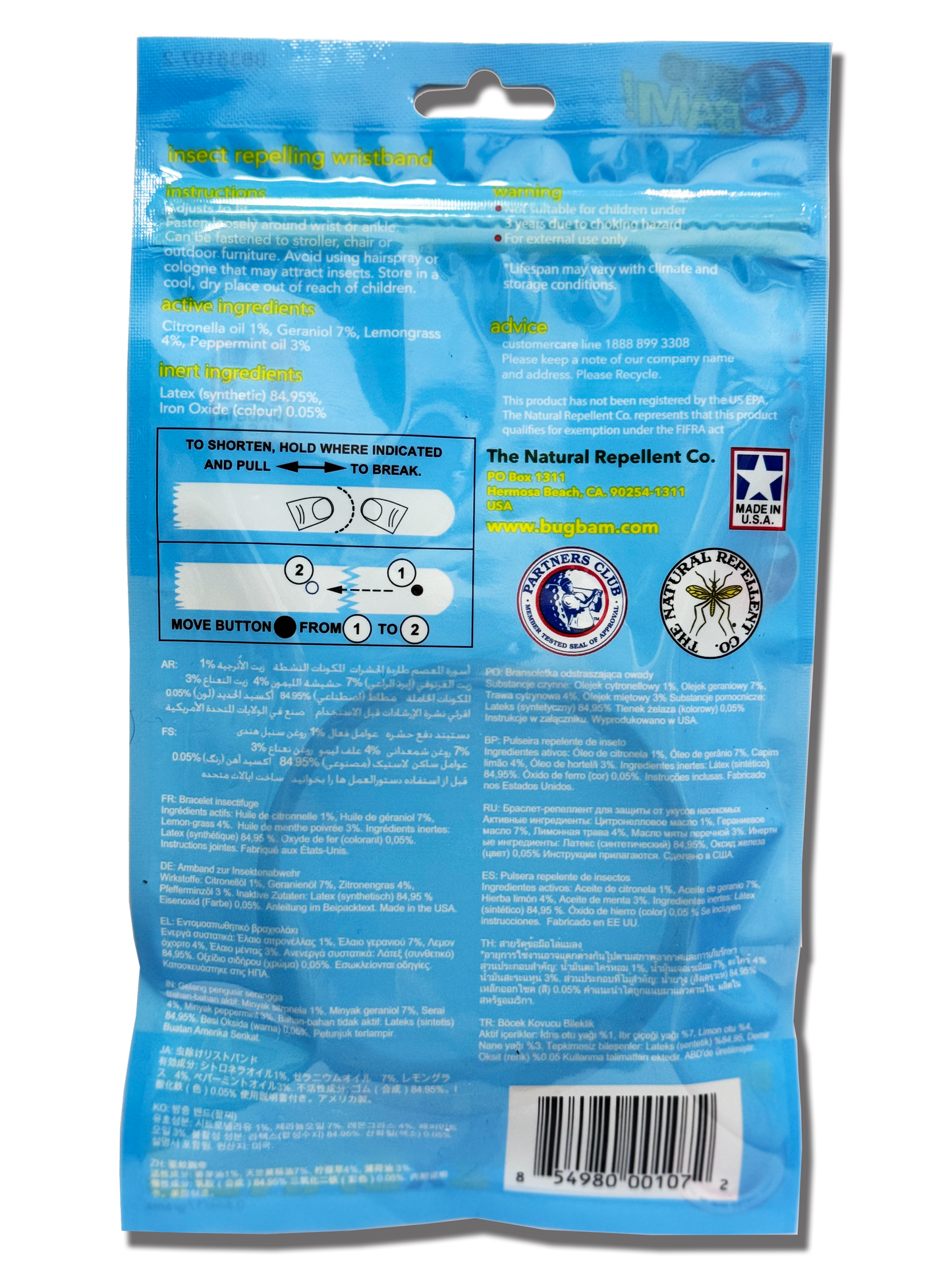 Mosquito Band® (2PK)
