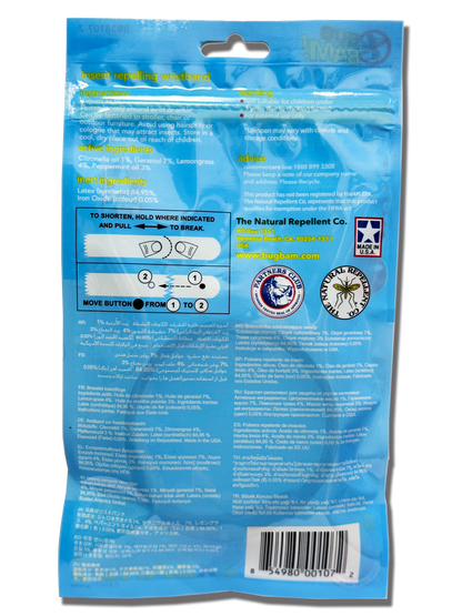 Mosquito Band® (2PK)